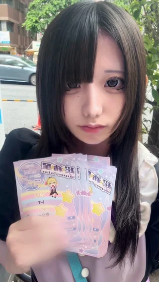 レイちゃんさんの画像