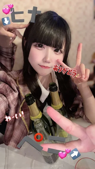 るあさんの画像