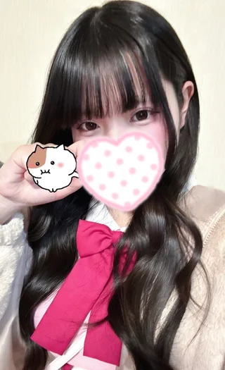 みに