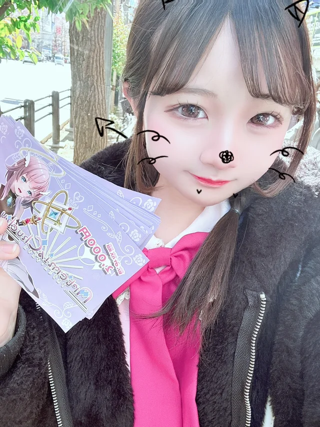 ゆうちゃんさんの画像2枚目