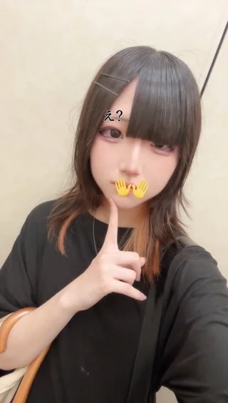 ゆあにゃ