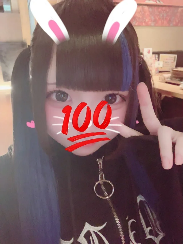 もなつんさんの画像2枚目