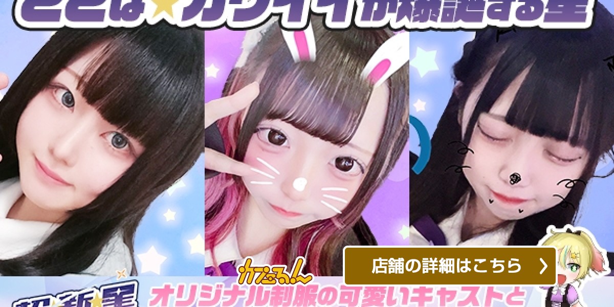 shop_top.jpg?f=webp&t=20260201