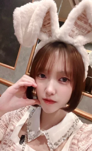 せりな