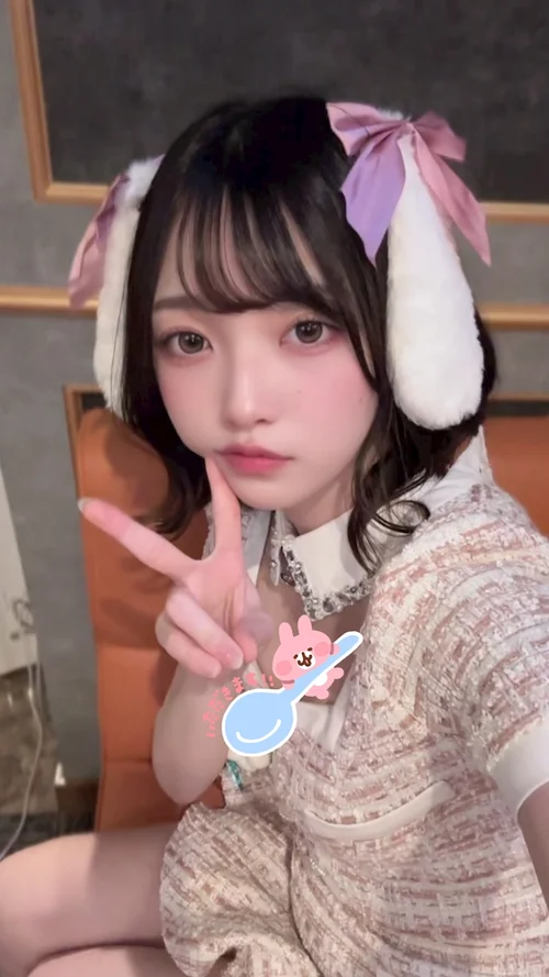 恋するうさぎ神戸三宮店