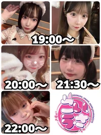 7/1(火)　本日出勤のうさぎちゃん🐰