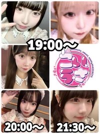 7/2(水)　本日出勤のうさぎちゃん🐰