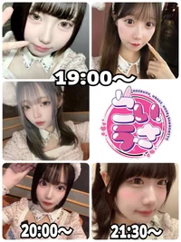 7/15(火)　本日出勤のうさぎちゃん🐰
