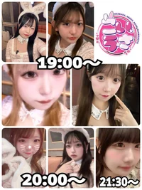 7/18(金)　本日出勤のうさぎちゃん🐰