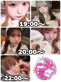 7/23(水)　本日出勤のうさぎちゃん🐰