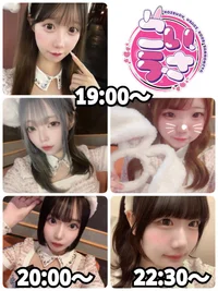 7/24(木)　本日出勤のうさぎちゃん🐰