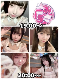 8/6(水)　本日出勤のうさぎちゃん🐰