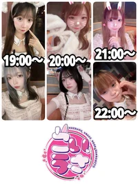 9/2(火)　本日出勤のうさぎちゃん🐰