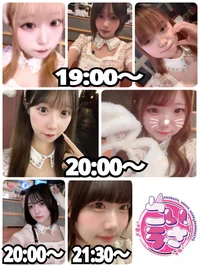 9/4(木)　本日出勤のうさぎちゃん🐰