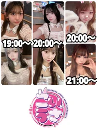 9/11(木)　本日出勤のうさぎちゃん🐰