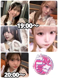 9/12(金)　本日出勤のうさぎちゃん🐰