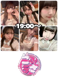 9/19(金)　本日出勤のうさぎちゃん🐰