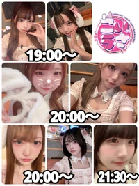 10/1(水)　本日出勤のうさぎさん🐰
