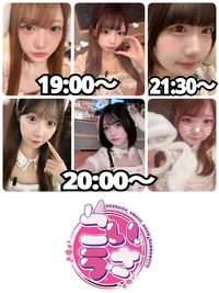 10/2(木)　本日出勤のうさぎさん🐰