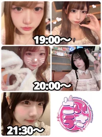 10/21(火)　本日出勤のうさぎさん🐰
