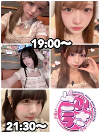 10/28(火)　本日出勤のうさぎさん🐰