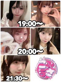 10/30(木)　本日出勤のうさぎさん🐰