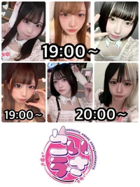 本日出勤の女の子🐰