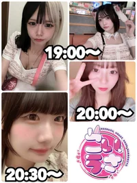 本日出勤の女の子🐰