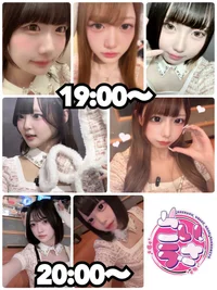 本日出勤の女の子🐰