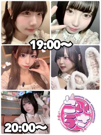 本日のシフト🐰