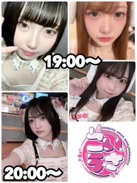 本日出勤の女の子🐰