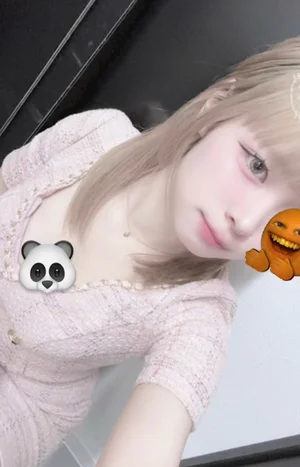 みお