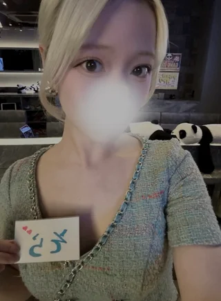 キャストイメージ