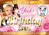 12/28(日) ゆきさんバースデーイベント🎂