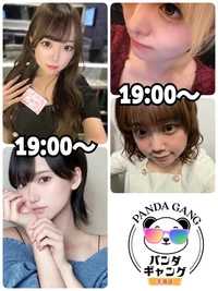 7/15(火)　本日出勤のパンダちゃん🐼