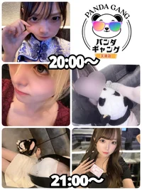 9/2(火)　本日出勤のパンダちゃん🐼