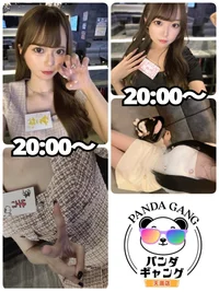 10/3(金)　本日出勤のパンダちゃん🐼