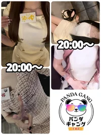 10/15(水)　本日出勤のパンダちゃん🐼
