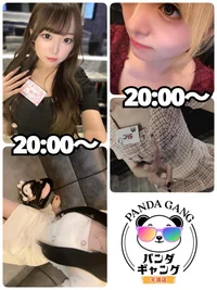 10/16(木)　本日出勤のパンダちゃん🐼