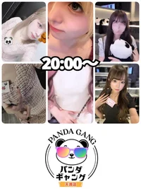 10/17(金)　本日出勤のパンダちゃん🐼