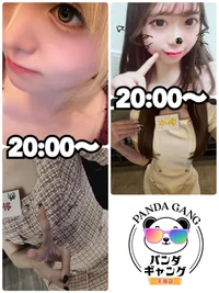 本日出勤の女の子❤