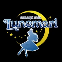 Lunemari(ルネマリ) ミナミコンカフェ
