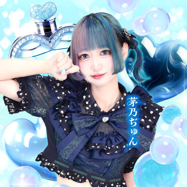 茅乃 ぢゅんさんの画像1枚目