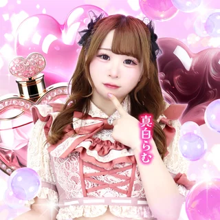 キャストイメージ