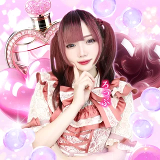 五臓 ろっぷさんの写真