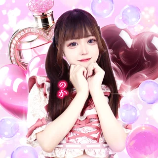 駒莉 のかさんの写真