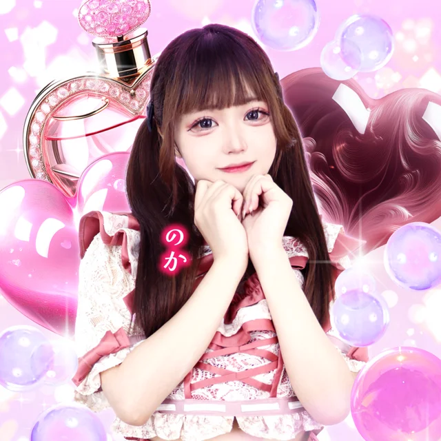 駒莉 のかさんの画像1枚目