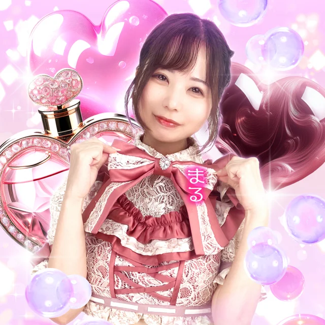 まるさんの画像1枚目