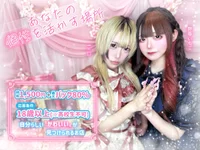 投稿：2026年2月13日 19:17