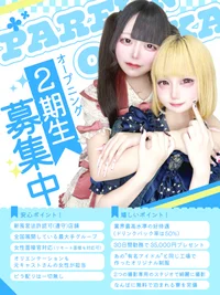 投稿：2026年2月13日 19:17